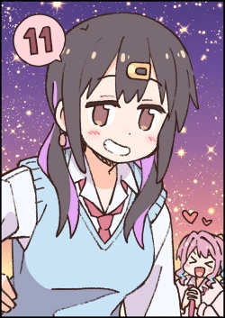 Page 55 of Onii-chan wa Oshimai! 26