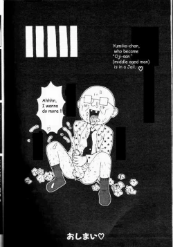 Page 16 of Yumiko Ojisan