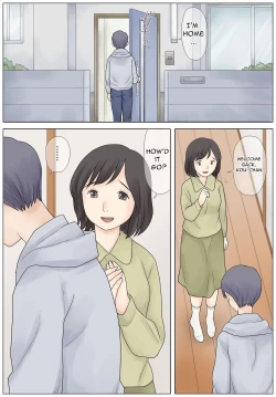 Page 2 of Bokki fuzen no musuko o naoshitai - I Want to Fix My Son's Erectile Dysfunction