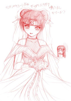 Download Red and White