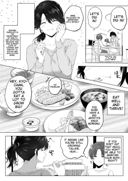 Page 17 of Motto ! Choushin Itoko to Ecchii Koto Shiyo | I Want to Do Sexy Things with My Tall Younger Cousin 2
