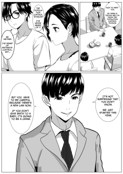 Page 7 of Casablanca