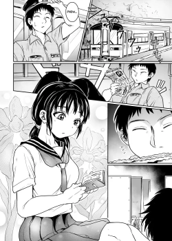 Page 4 of Hanashoubu no Eki | The Station of Iris Ensata