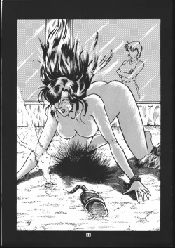 Page 12 of Sae Superdry II