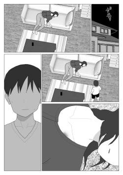 Page 32 of Dakara Konyoku nante Iya da tte Ittan da 4