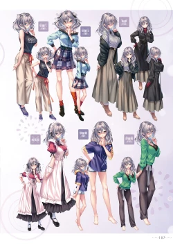 Page 110 of Amakano 2+ Visual Fan Book