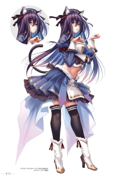 Page 15 of Amakano 2+ Visual Fan Book