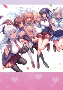 Page 201 of Amakano 2+ Visual Fan Book