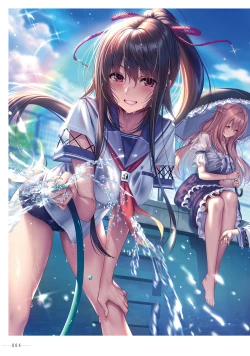 Page 7 of Amakano 2+ Visual Fan Book