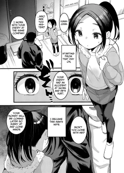 Page 5 of Watashi wa Oji-san no Omocha | I Am His Toy