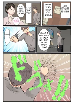 Page 40 of Haha ga kabe ni hamatte ugokenakattanode - My Mother Got Stuck in the Wall and Couldn't Move...