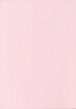 Page 15 of Hatsujou Iorin