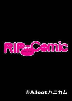 Page 23 of 絶頂天国vol22 ～真剣ハーレム形成で恋路を謳歌する僕たち～【シチュコレ！シリーズ】