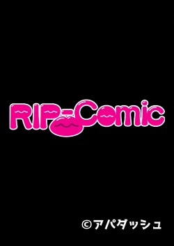 Page 115 of 絶頂天国vol26 ～異種姦といえばケダモノ極太絶倫オーク様！！～【シチュコレ！シリーズ】