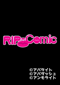 Page 225 of 絶頂天国vol31 ～孕み適齢の美少女は加齢臭おじさんに喘ぐのが好き～【シチュコレ！シリーズ】