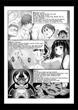 Page 49 of 透明人間になった俺3 ヤリ過ぎて謎の美少女に命を狙われています