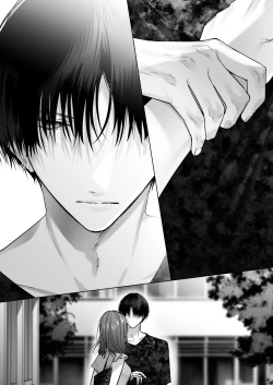 Page 49 of 外面の良い幼馴染