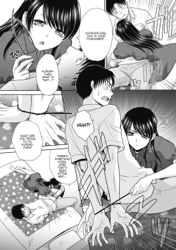 Page 149 of Imouto to Yatte Shimattashi, Imouto no Tomodachi to mo Yatte Shimatta