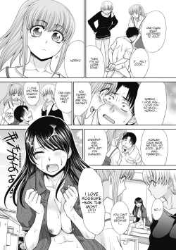 Page 170 of Imouto to Yatte Shimattashi, Imouto no Tomodachi to mo Yatte Shimatta