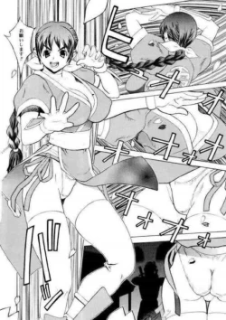 Page 3 of Leopard Hon