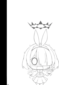 Page 15 of そういうことですね