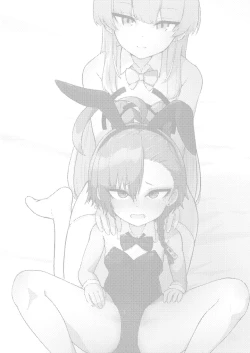 Page 41 of Senpai, Masaka Sensei no Ochinchin no Osewa mo Dekinai no desu ka?