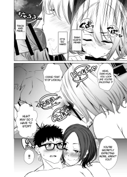 Page 21 of Tawaman no Hitozuma-tachi wa Yokkyuu Fuman Sugite | The housewives of the luxury apartment are too dissatisfied with their desires.