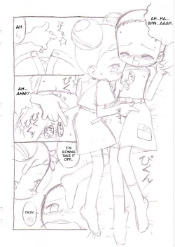 Page 13 of My dear friend