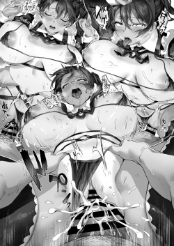 Page 130 of Hiyakeato no Musume to Fuufu ni natta Sono Yoru, Gibo mo Ukkari Haramasete shimau Natsu