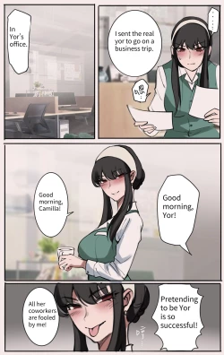 Page 6 of Skinsuit × FAMILY chapter 1