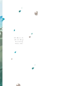 Page 207 of Shiokaze Mellow | 海风轻柔