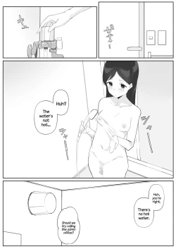 Page 14 of Futanari Musume no Iru Joshiryo 2 | There's A Futanari In The Girls' Dorm 2