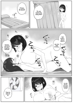 Page 20 of Futanari Musume no Iru Joshiryo 2 | There's A Futanari In The Girls' Dorm 2