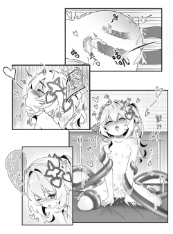 Page 14 of Nahida and the Slime