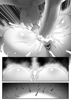 Page 6 of Supreme Deity