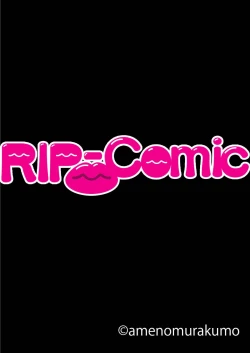 Page 41 of 絶頂天国vol41 ～恥辱のクリニックでは、ナースも患者もSEX療養堕ち確定です！？～【シチュコレ！シリーズ】