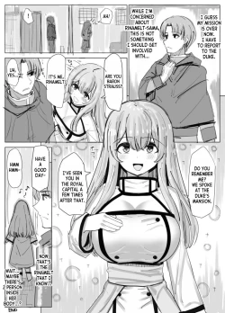 Page 8 of Mage Teacher Possession Manga