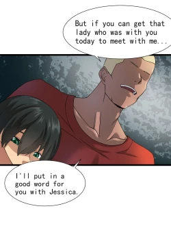 Page 33 of My Puppy Love is a Fickle Woman Episode 1-2