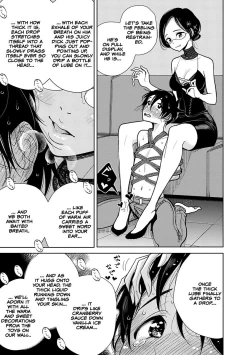 Page 112 of Until you beg so sweetly