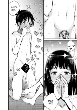 Page 200 of Until you beg so sweetly