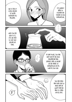 Page 243 of Until you beg so sweetly