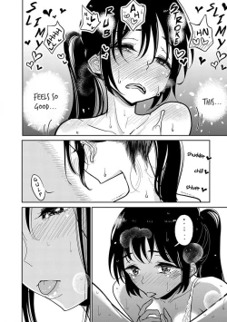 Page 286 of Until you beg so sweetly