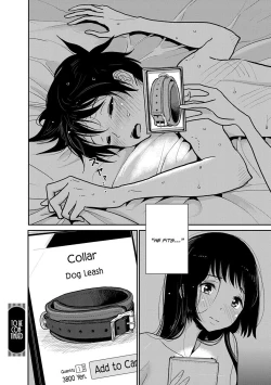 Page 40 of Until you beg so sweetly