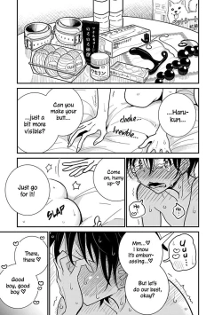 Page 446 of Until you beg so sweetly