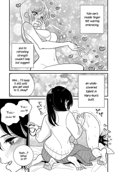 Page 456 of Until you beg so sweetly