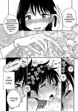 Page 459 of Until you beg so sweetly