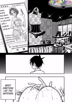 Page 470 of Until you beg so sweetly