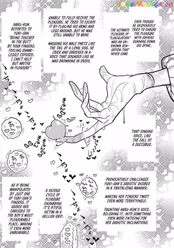 Page 488 of Until you beg so sweetly