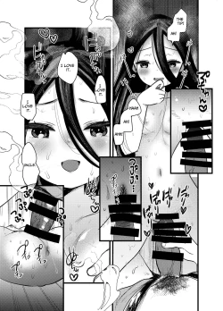 Page 17 of Shiyouzumi no Meikko o Ore no Onna ni Someru made 2 | Staining My Besmirched Niece Until She Becomes Mine Alone 2