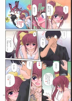 Page 23 of DOUBLE FANTASY